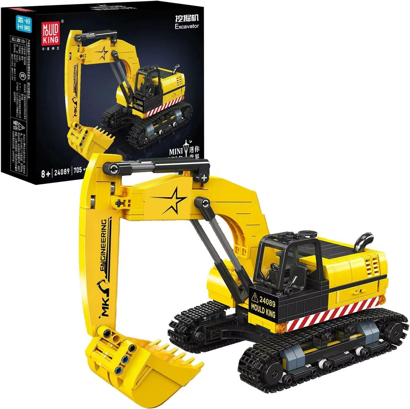Mould King 24089 – Mini Excavator