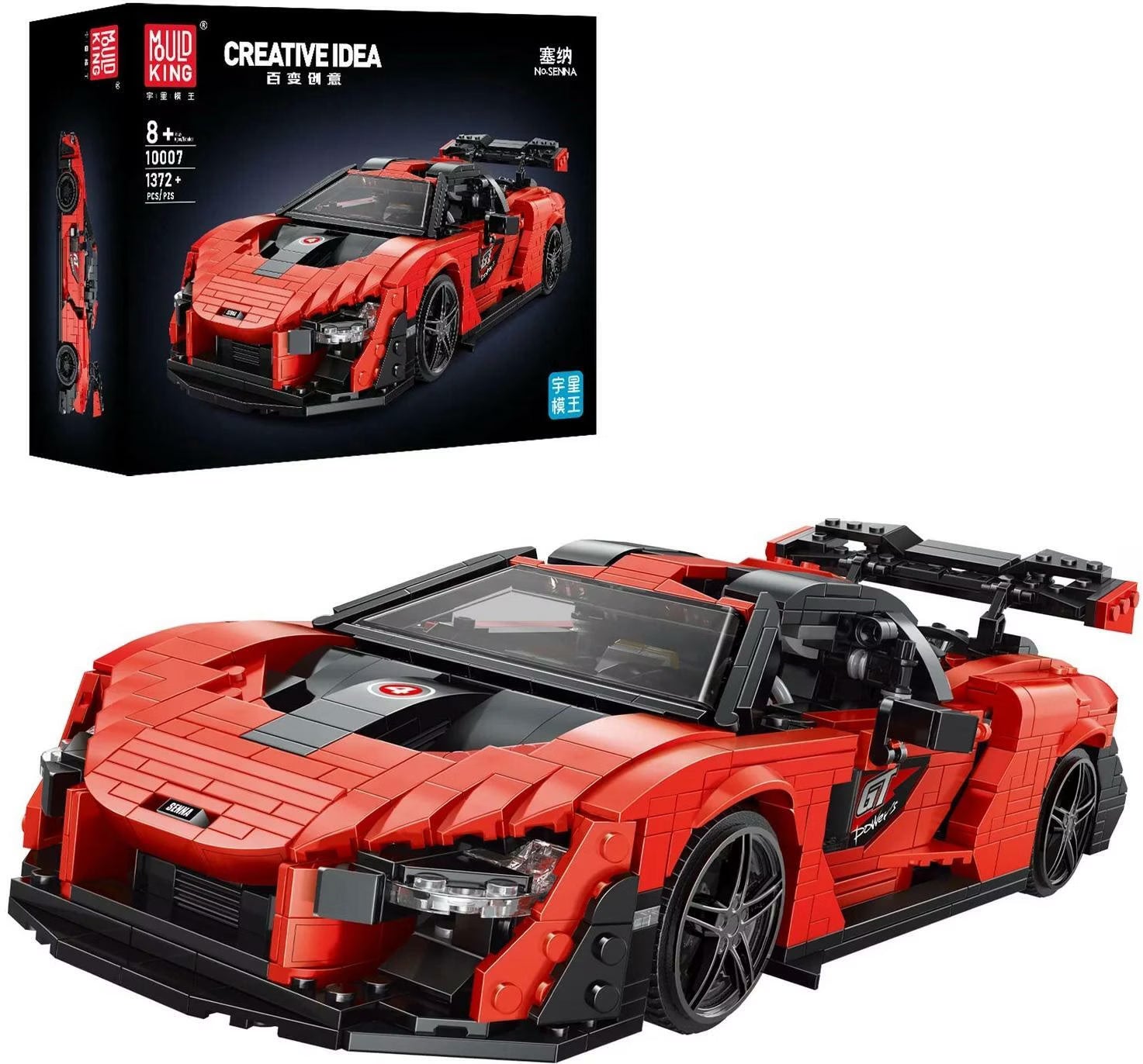 Mould King 10007 – McLaren Senna Supercar